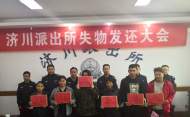 宣城警方破獲系列盜竊電瓶車案 六輛發(fā)還市民