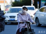 安徽平均氣溫下降4～6℃ 14日早淮河以北將出現(xiàn)霜凍