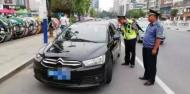 六安：念好“打、壓、疏、宣”四字訣  嚴(yán)厲打擊非法營運