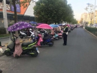 淮北相山区：机动车和非机动车违规停放一律依法处罚或拖离