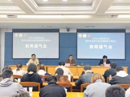 2019長(zhǎng)三角民政論壇將在合肥召開 江浙滬皖共商養(yǎng)老事業(yè)一體化發(fā)展
