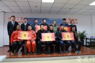 池州市優(yōu)秀貨運(yùn)駕駛員、駕校教練員名單“新鮮出爐”