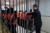 违规荐股涉嫌诈骗27亿元 “大连华讯”147人被抓