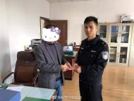賓館業主報警丟失1000元，六安民警快速破案還盜款