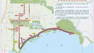 合肥國際馬拉松賽11月10日在濱湖舉行  部分道路交通管制