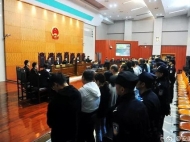 蕪湖鳩江區(qū)法院一審公開宣判李軍等26人涉黑案
