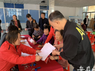 合肥十里廟合昌地塊啟動(dòng)舊城改造 未來(lái)將打造商業(yè)綜合體