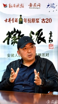 陳家橋做客徽派：故鄉是歸宿也是出發點