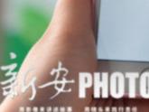 男子身揣五部手機(jī)口袋明顯下墜 偷竊得手20分鐘即被合肥民警抓回