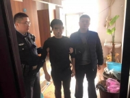 男子非法集资放贷6亿元 畏罪潜逃在界首落网