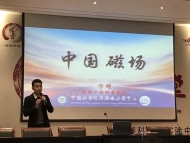 合肥科学岛实验小学发挥地域优势 ,让科技走近孩子