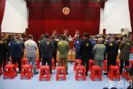 非法放貸、開設賭場  肥西廖國章等21人惡勢力犯罪集團案宣判