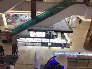 廈門警方證實：勞榮枝隱姓埋名并使用假身份賣手表