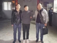 利用網(wǎng)絡(luò)進(jìn)行詐騙 碭山警方趕赴湖北抓獲嫌疑人