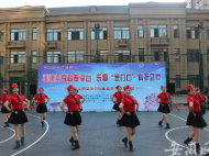 新安晚報記者帶你走近不一樣的廣場舞