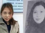 勞榮枝前同事：當(dāng)年她看起來很老實(shí)，做出這樣的事很不可思議