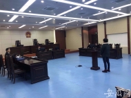 廬江一女子捅死丈夫受審  當庭否認因忘帶雞腿爭吵