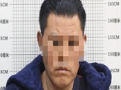 亳州一男子赌博输钱 偷电瓶贴补“亏空”被抓