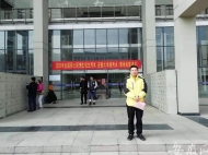 安大保安齊永章參加全國碩士研究生招生考試：英語沒考好