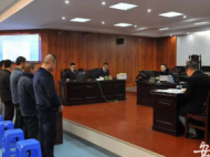 五人竟形成兩個惡勢力犯罪集團 黟縣法院一審宣判江某等5人涉惡案