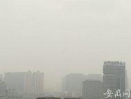 局地能見度不足50米！安徽34縣市發(fā)布大霧預(yù)警