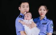 警察夫妻檔：最浪漫的事就是和你一起穿著警服慢慢變老