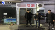 小偷半夜到煙酒店踩點(diǎn)  恰巧民警蹲點(diǎn)將嫌疑人抓獲