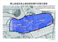 明年元旦起，霍山縣這個區域全年禁放煙花爆竹