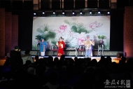 黄梅戏“破圈”进入“二次元” 国风连载漫画《女驸马》正式上线