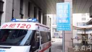 利用大數(shù)據(jù)“對(duì)癥下藥”  合肥交警給中科大附一院擁堵“開(kāi)良方”