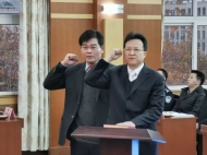 蚌埠新任命一名副市長和一名局長（圖/簡歷）