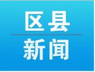  “美好岳西味?美味寄鄉愁”美食散文大賽獲獎名單揭曉