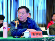 【包公家鄉(xiāng)話包公】學(xué)者大咖熱議包公文化的傳承與發(fā)展