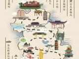 大学生历时一个半月绘制六幅安徽非遗文化遗产地图