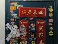 中年女子出租房內遇害 事發合肥天門湖花園小區
