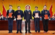 滁州定遠縣公布最新人事任免 