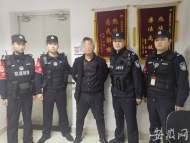 男子涉嫌組織領導傳銷犯罪活動 乘地鐵時被民警抓獲