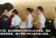 逐夢藍天 東航空乘招聘帥哥美女擠滿現(xiàn)場