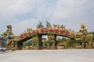 2020年1月1日，大青山野生動物園試營業