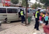 接送学生车辆严重超员，六安交警快速查处