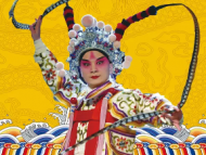 徽剧《惊魂记》再度走出国门到格鲁吉亚演出