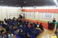 安徽省文聯老藝術家書畫攝影作品展在肥舉行