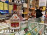 白酒新国标下月实施，这些“白酒”不能再叫白酒