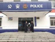 金寨民警火眼金睛，巡邏途中抓獲網上逃犯