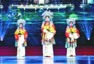 安徽省徽京劇院經典折子戲《關羽觀陣》走上2020年新年戲曲晚會舞臺