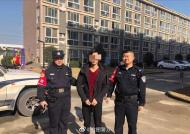 合肥一男子沉迷網游  偷偷轉走同事8000元被刑拘