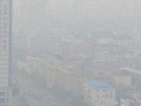 因大雾天气 淮南西、淮南、淮南东、毛集四收费站入口临时封闭