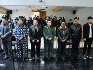 歙縣法院對洪軍等7人惡勢力犯罪集團案一審宣判