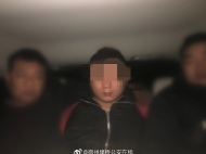 男子詐騙后潛逃 被宿州警方抓獲