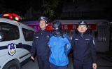 江西南昌警方已成立专案组，对劳荣枝进行突审